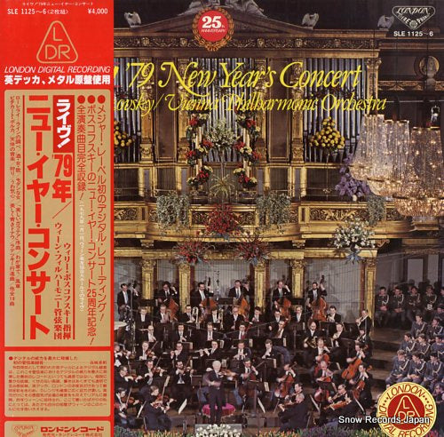BOSKOVSKY, WILLI live! '79 new year's concert SLE1125