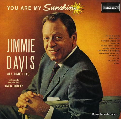 DAVIS, JIMMIE you are my sunshine HAT3121