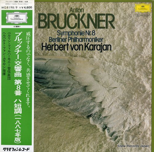 KARAJAN, HERBERT VON bruckner; symphonie nr.8 MG8198
