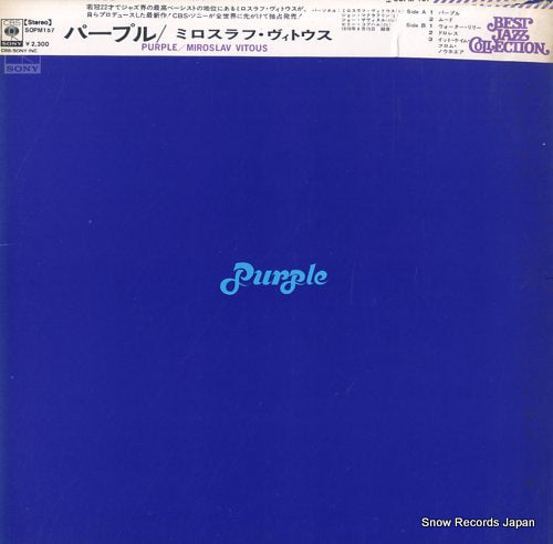 VITOUS, MIROSLAV purple SOPM157