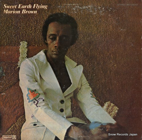 BROWN, MARION sweet earth flying IMJ-80005