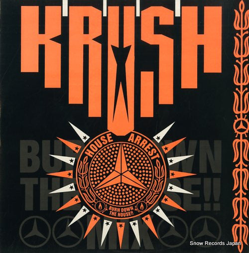 KRUSH house arrest JABXR63