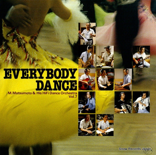 M.MATSUMOTO AND HIS HI-FI DANCE ORCHESTRA  everybody dance vol.7 PANX-1020