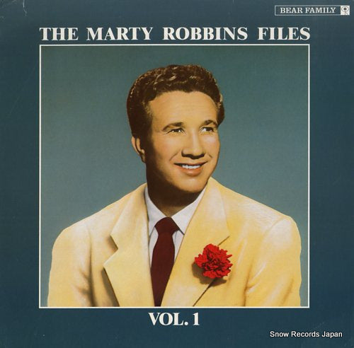 ROBBINS, MARTY the marty robbins files vol.1 BFX15095 / LSP15299