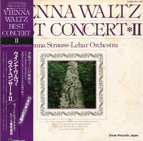 VIENNA STRAUSS-LEHAR ORCHESTRA vienna waltz best concert 2 25CL-0003