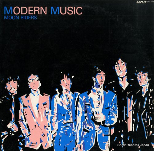 MOON RIDERS modern music OPL-1006