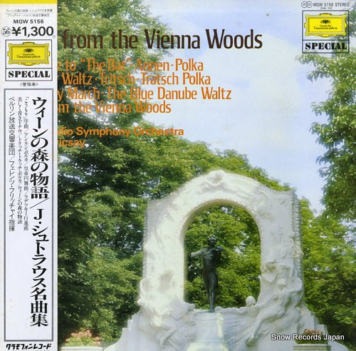 FRICSAY, FERENC tales from the vienna woods MGW5156