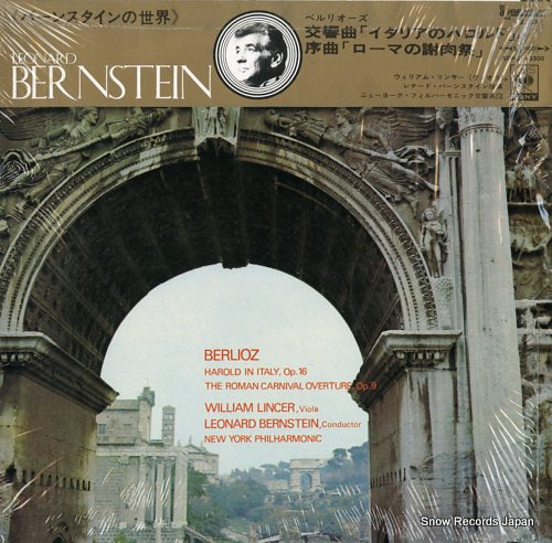 BERNSTEIN, LEONARD berlioz; harold in italy, op.16 SONC10300