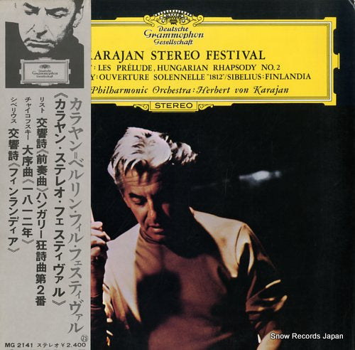 KARAJAN, HERBERT VON karajan stereo festival MG2141