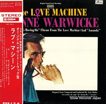 WARWICKE, DIONNE love machine UPS-154-S