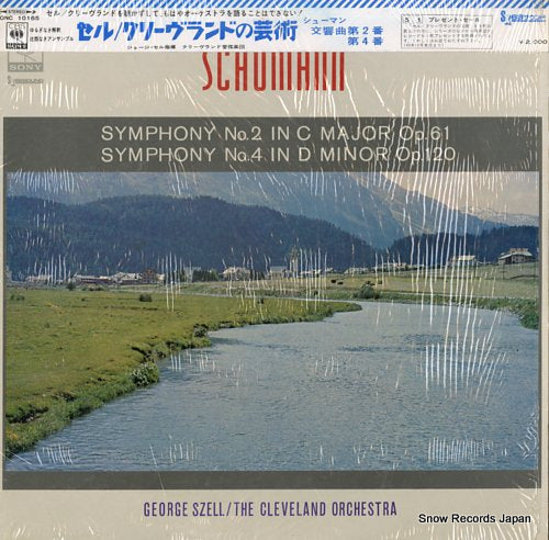SZELL, GEORGE schumann; symphony no.2 & no.4 SONC10165