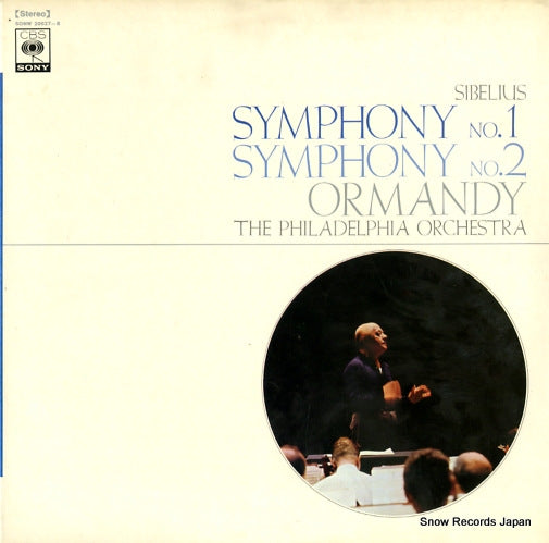 ORMANDY, EUGENE sibelius; symphony no.1, no.2 SONW20027-28