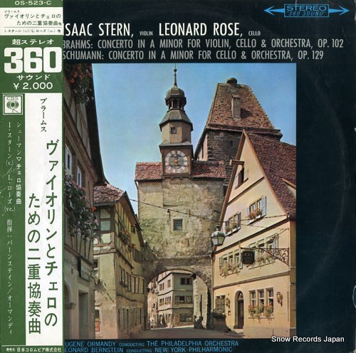 STERN, ISAAC / LEONARD ROSE brahms; concerto in a minor for violin, cello & orchestra OS-523-C