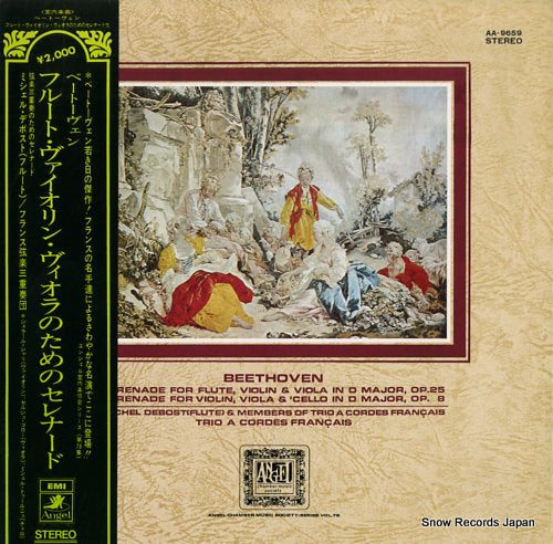 DEBOST, MICHEL beethoven; serenade for flute, violin & viola AA-9659