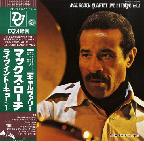 ROACH, MAX max roach quartet live in tokyo vol. 1 YX-7508-ND