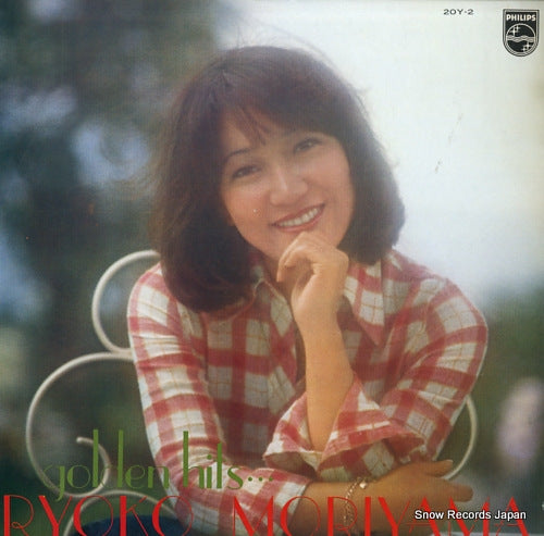 MORIYAMA, RYOKO golden hits 20Y-2