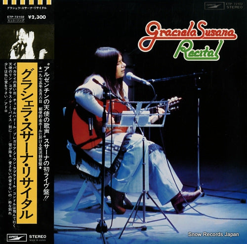 SUSANA, GRACIELA graciela susana recital ETP-72102