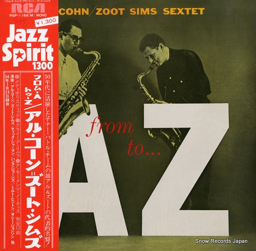SIMS, ZOOT, AND AL COHN from a to z RGP-1166(M)