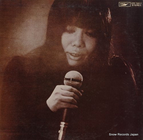 ASAKAWA, MAKI maki vi ETP-72011