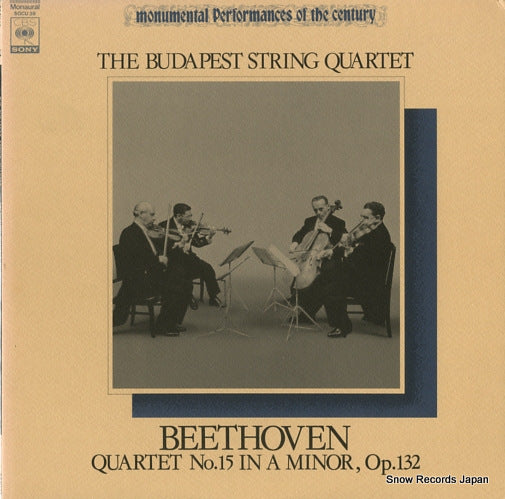 BUDAPEST STRING QUARTET, THE beethoven; quartet no.15 in a minor, op.132 SOCU38