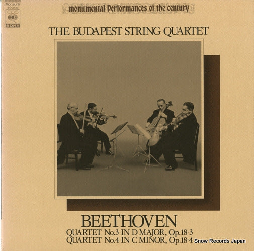 BUDAPEST STRING QUARTET, THE beethoven; quartet no.3 & no.4 SOCU30