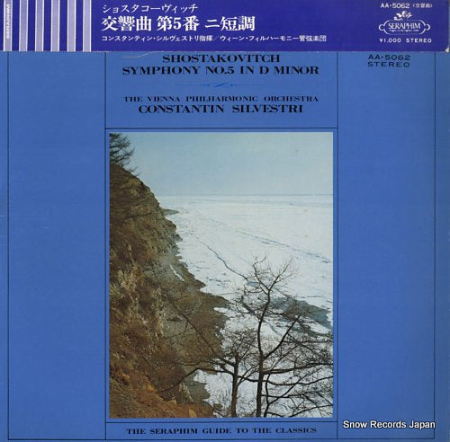 SILVESTRI, CONSTANTIN shostakovitch; symphony no.5 in d minor AA.5062
