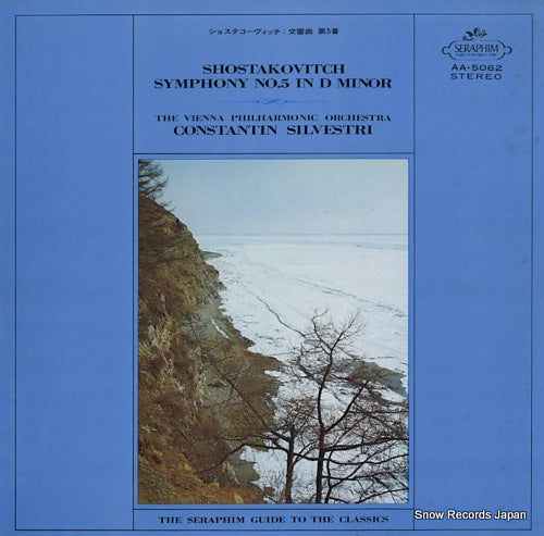 SILVESTRI, CONSTANTIN shostakovitch; symphony no.5 in d minor AA.5062
