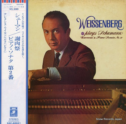 WEISSENBERG, ALEXIS schumann; carnaval & piano sonata no.2 EAC-80051
