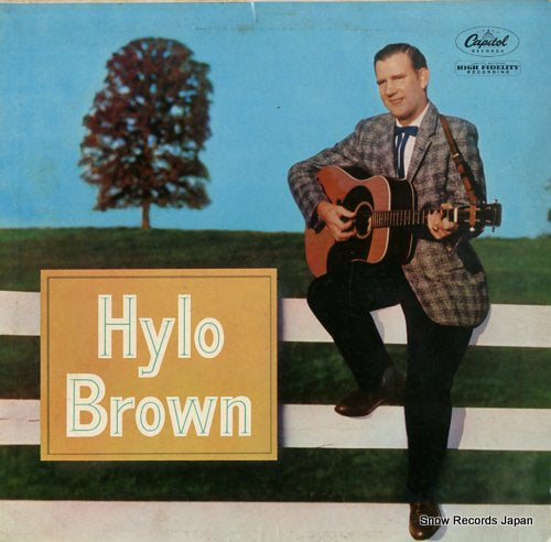 BROWN, HYLO hylo brown T1168