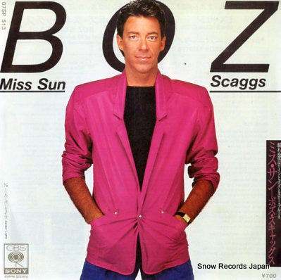 SCAGGS, BOZ miss sun 07SP513