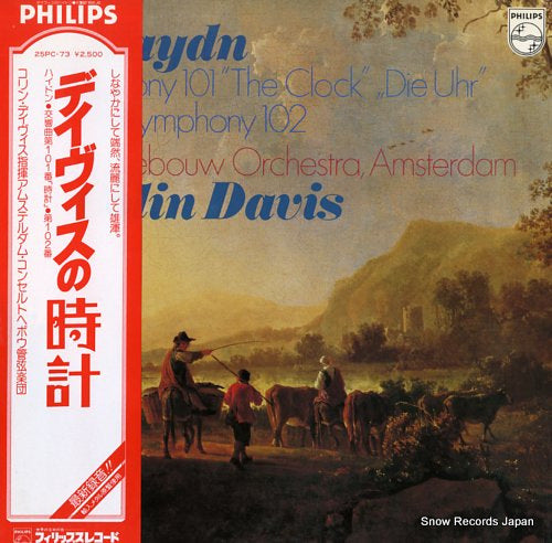DAVIS, COLIN haydn; symphony 101 "the clock", symphony 102 25PC-73