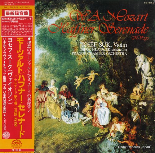 SUK, JOSEF mozart; haffner serenade OX-1014-S