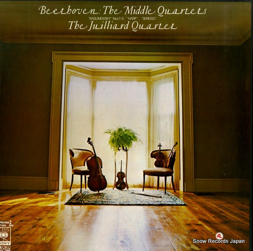 JUILLIARD QUARTET, THE beethoven; the middle quartets SOCZ360