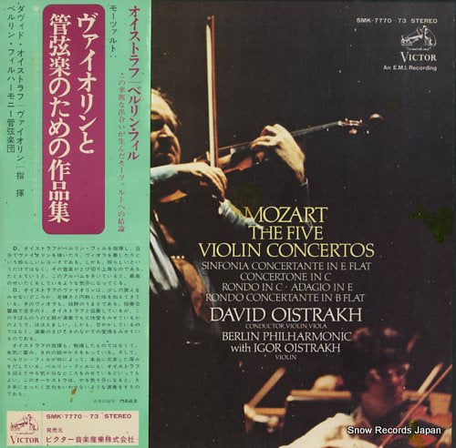OISTRAKH, DAVID mozart; the five violin concertos SMK-7770-73