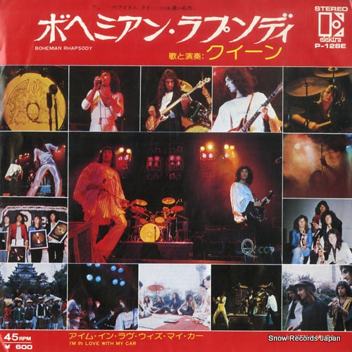 QUEEN bohemian rhapsody P-128E