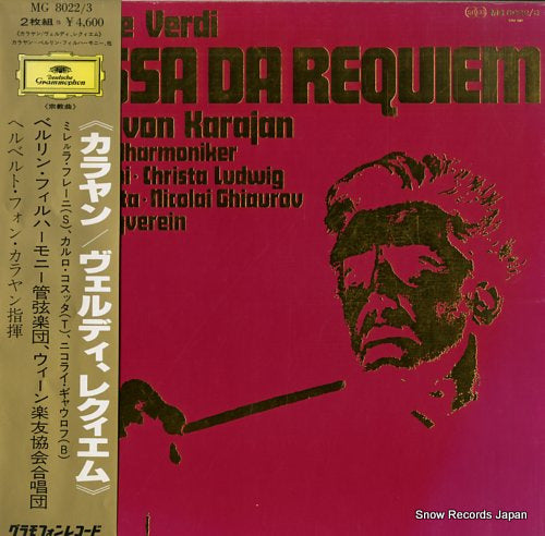KARAJAN, HERBERT VON verdi; messa da requiem MG8022/3
