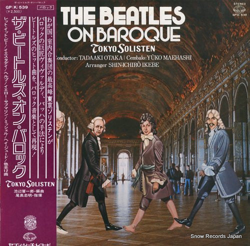 TOKYO SOLISTEN the beatles on baroque GP(K)539