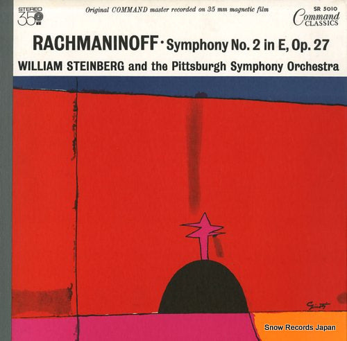 STEINBERG, WILLIAM rachmaninoff; symphony no.2 in e, op.27 SR5010