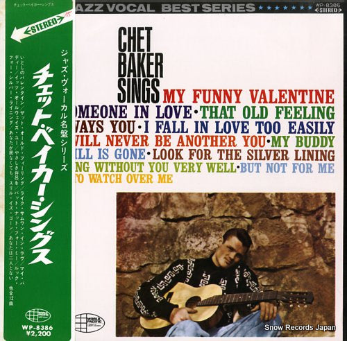 BAKER, CHET chet baker sings WP-8386