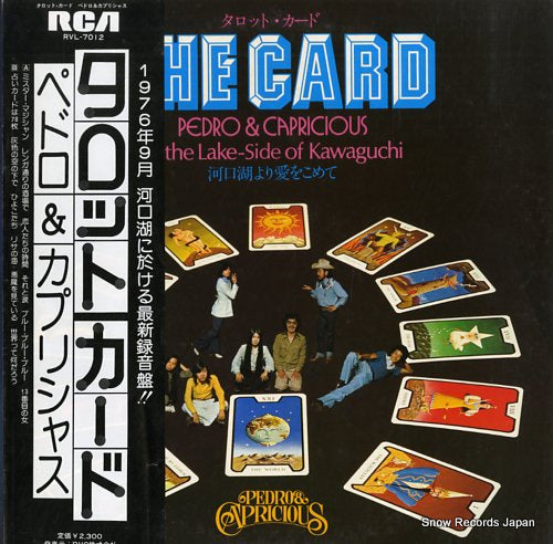 PEDRO AND CAPRICIOUS the card RVL-7012
