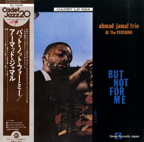 JAMAL, AHMAD but not for me MJ-1006M