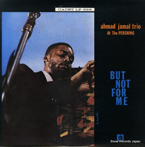 JAMAL, AHMAD but not for me MJ-1006M