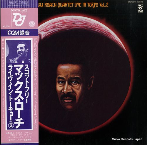 ROACH, MAX max roach quartet live in tokyo vol.2 YX-7509-ND