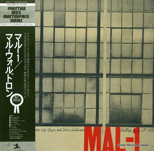 WALDRON, MAL mal-1 SMJ-6509(M)
