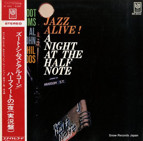 SIMS, ZOOT, AND AL COHN jazz alive ! / a night at the half note SR3042