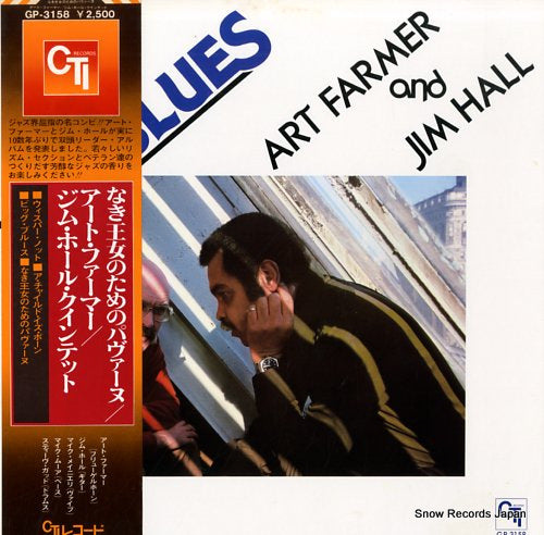 FARMER, ART, AND JIM HALL big blues GP-3158