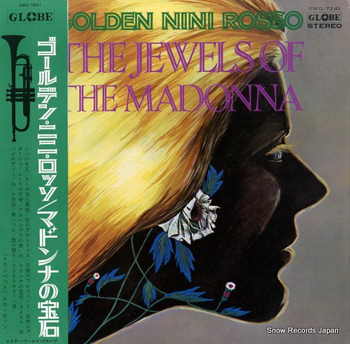 ROSSO, NINI golden nini rosso / the jewels of the madonna SWG-7241