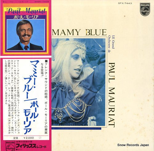 MAURIAT, PAUL mamy blue SFX-7443