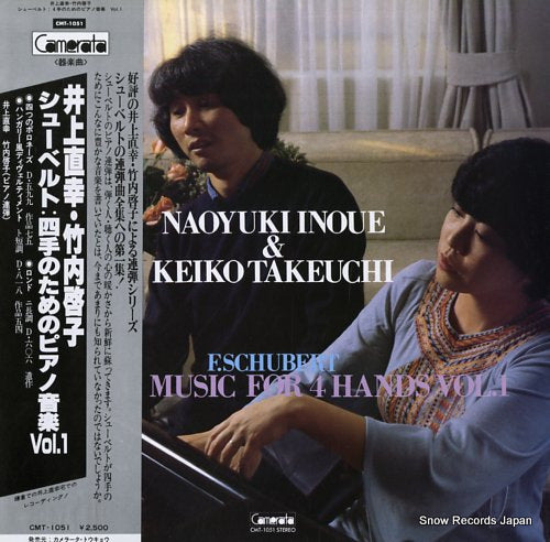 INOUE, NAOYUKI, AND KEIKO TAKEUCHI schubert; music for 4 hands vol.1 CMT-1051