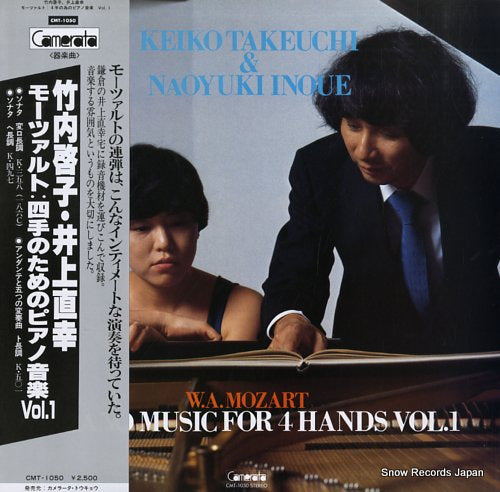 TAKEUCHI, KEIKO, AND NAOYUKI INOUE mozart; music for 4 hands vol.1 CMT-1050
